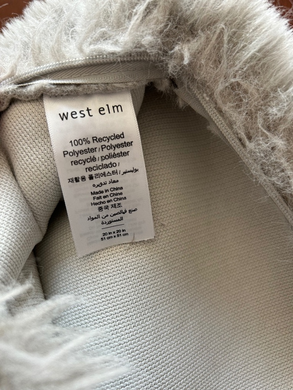 West Elm Faux Fur Pillow Cover Light Gray Silver 20x20 Square Cozy
